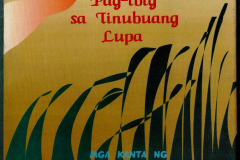 13-krp